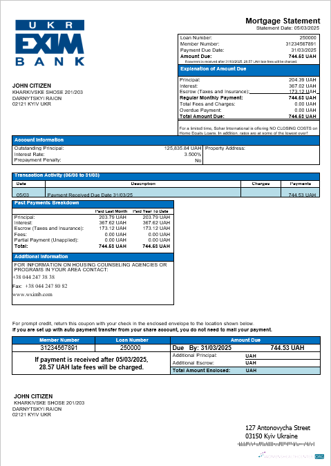 Download Ukraine Ukreximbank bank mortgage statement in Word and PDF formats Photoshop template